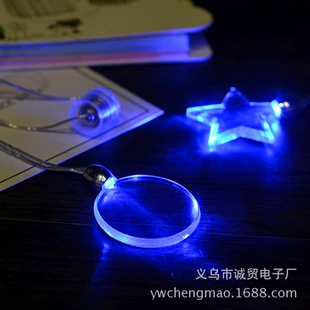 Светящиеся кулоны-звёзды с синими LED на магните