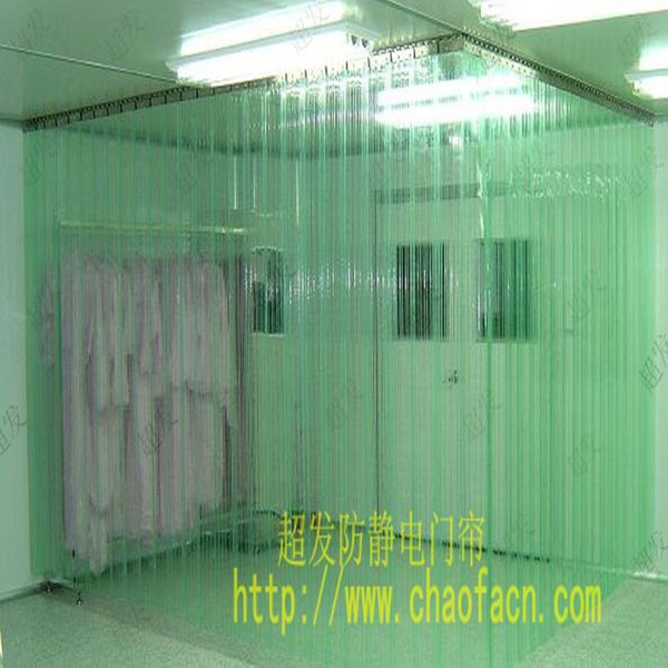 Anti-static black transparent curtain PVC dust-free
