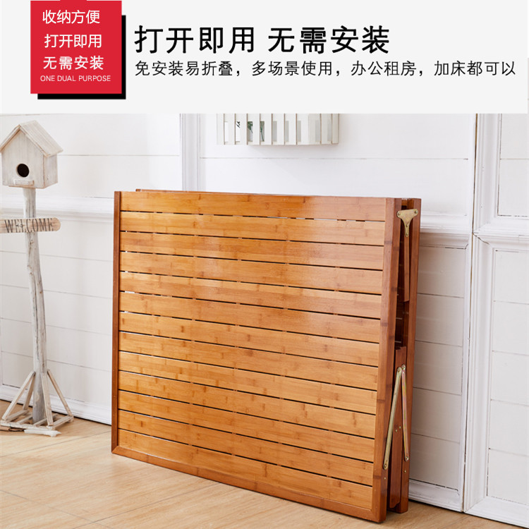 Bamboo bed folding bed 1.2 Adult home 1.5 solid wood Single Double Bamboo simple and easy Renting bed Noon break Siesta