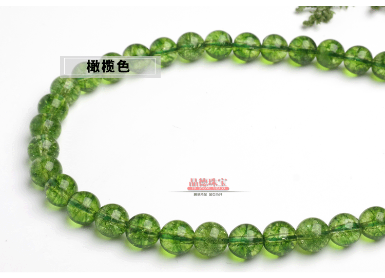 20180515多材质模板_06