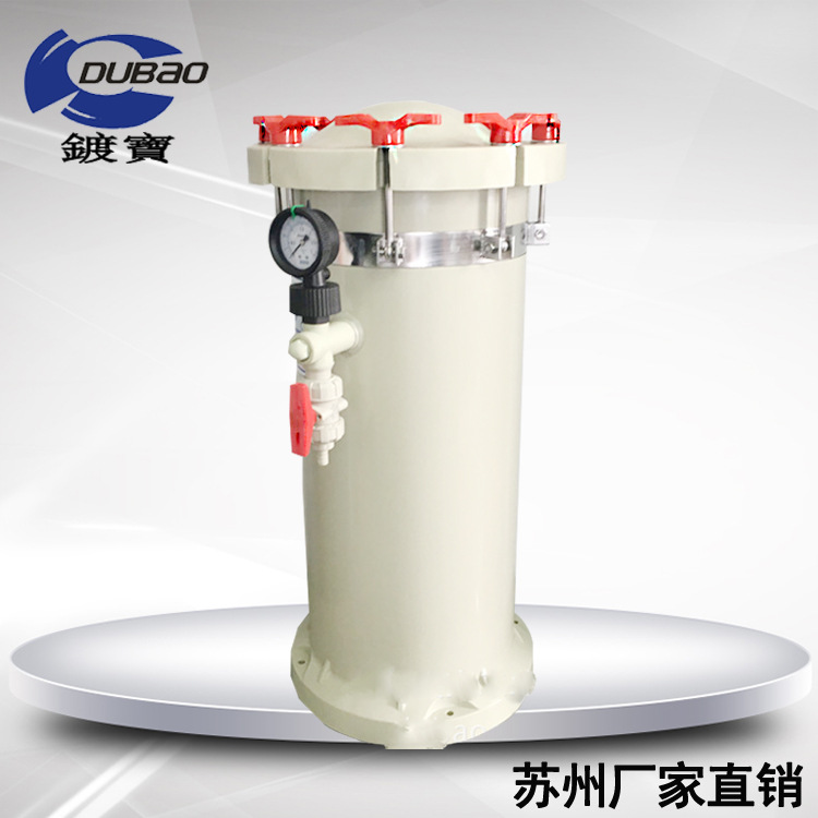 耐酸碱pp过滤桶精密过滤器(折叠滤芯)防酸碱废酸前置过滤器
