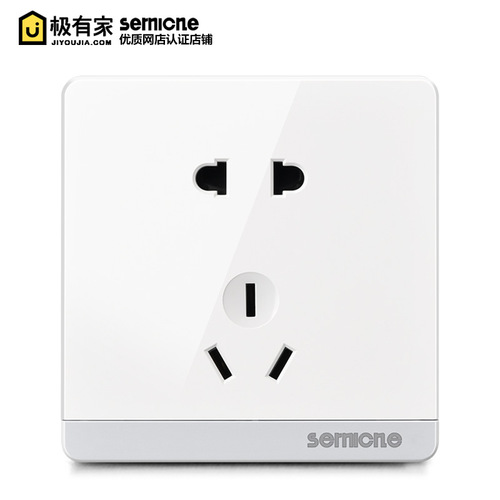 International Electrician Concealed Wall White Switch Socket Panel One Open Five Hole 5 Hole 16A USB Socket Switch