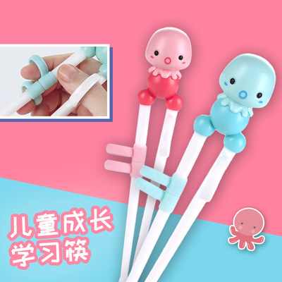 Children's cutlery baby cartoon lovely practice chopsticks auxiliary food chopsticks learning chopsticks infant training correct chopsticks