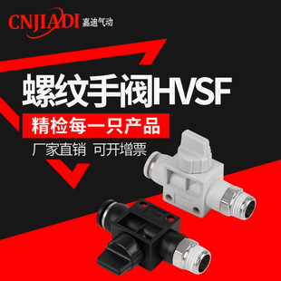 �S�����l HVSF�ݼy���y�΂�ͨ���ݼy�_���]���{���y��ӽ��^����