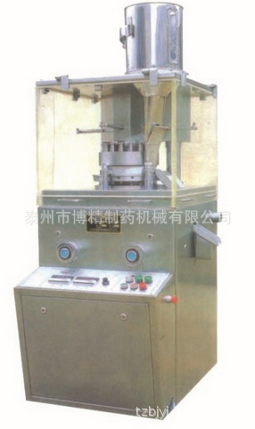 _{@ZG8QI]9WAPSRPKM[9Y5L