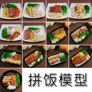 ���u�ػ� �¿�����w����w�ƴ��������u� ��ʽ���Dģ��