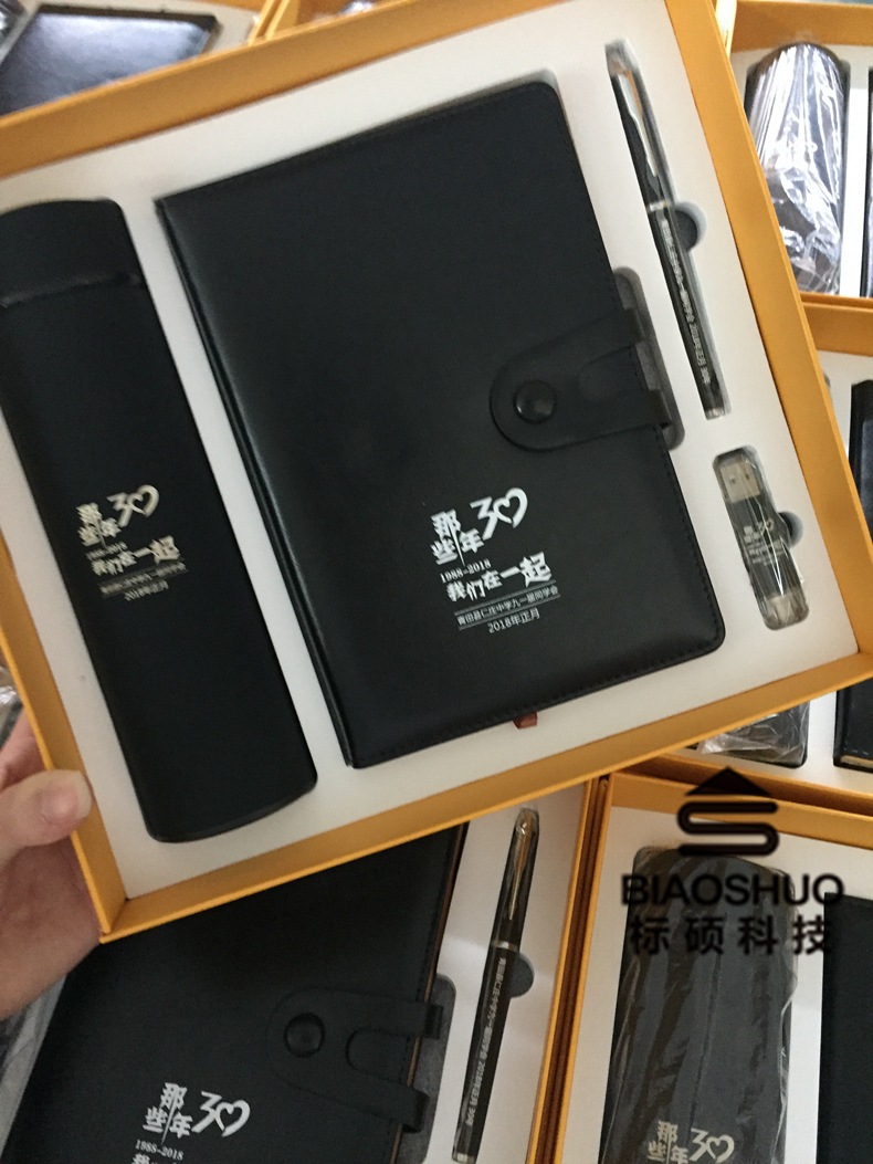 mmexport1516979505927