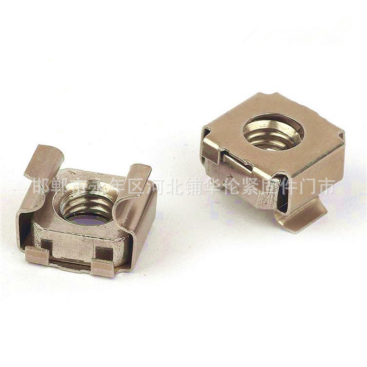 现货批发 卡套 机柜扣紧母 四方卡式 夹片螺母