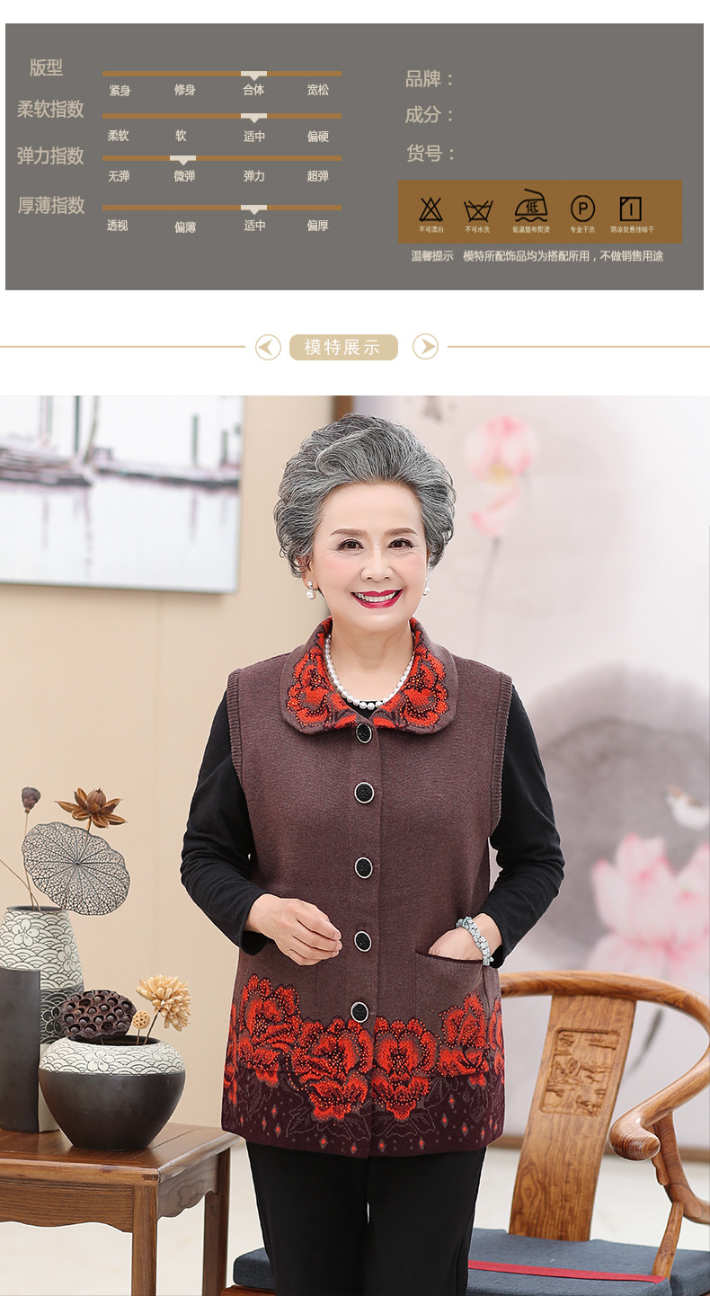 Gilet femme CYGNE ROUGE PLUIE en Mélangé - Ref 3317328 Image 32