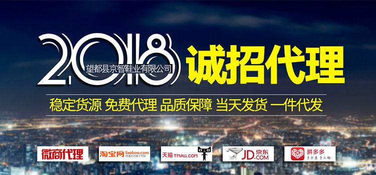 QQ图片20180719134346