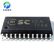 SE2611T QFN20 射频放大器 运放 丝印2611T【全新原装】