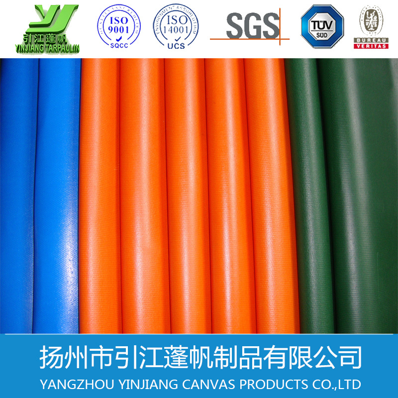 高强涤纶防水防火布