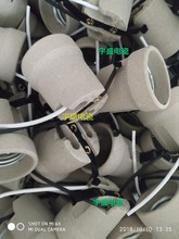 E27ݿڴɟ^ ֧ܴɟ^ 늾ɟ^