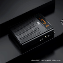 索爱S-538教师教学专用小蜜蜂扩音器蓝牙导游讲课大功率户外迷你