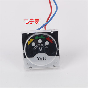 늄Ӈ��F����ӱ� 12Vֱ��늉��� 늄Ӈ��F����� �|�����C