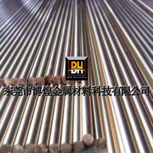 �|ݸ����C51900�a�����~ ����C51900�a���~ C51900�����~��