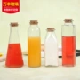 泡茶玻璃奶茶漂流瓶