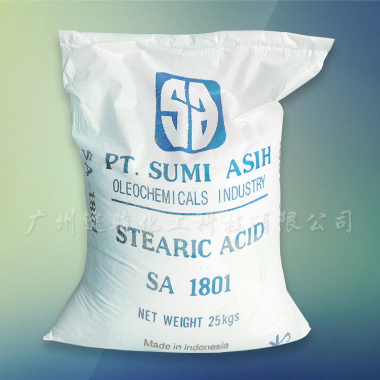supply Indonesia Sven Stearic 1801 Get free samples