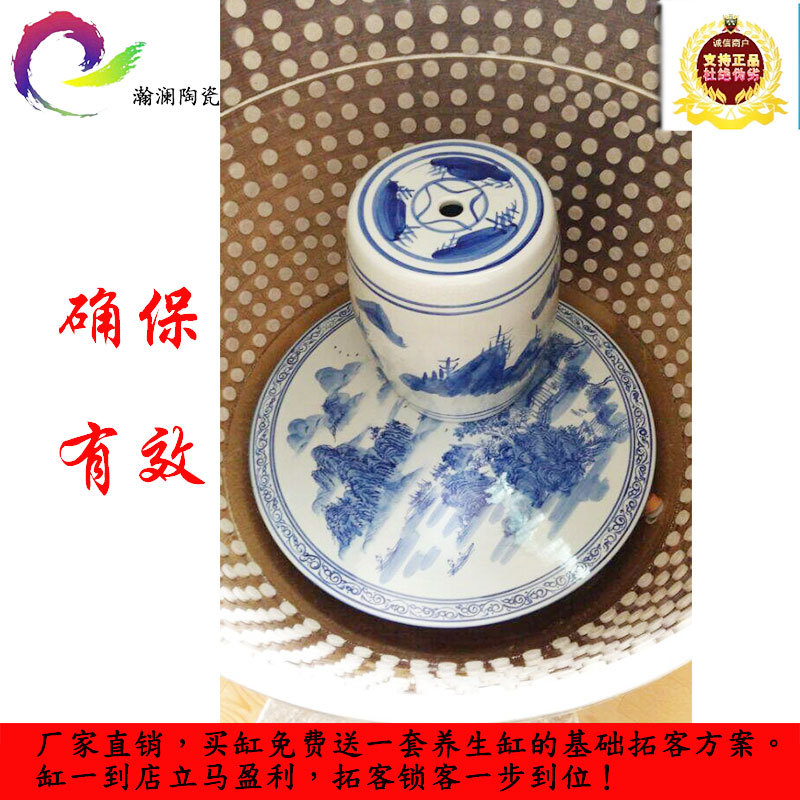 聖菲spa活磁能量缸活瓷能量熏蒸缸能量養生翁美容院負離子養生樽