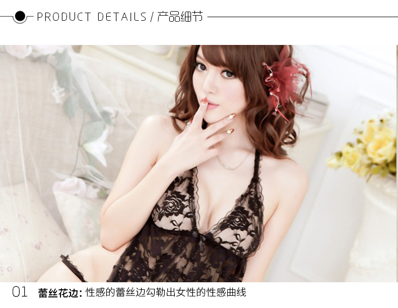 Soutiens-gorge en Spandex Leica - Ref 3370501 Image 30