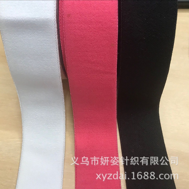 Manufactor Suede Elastic band Elastic band Different Specifications environmental protection dyeing