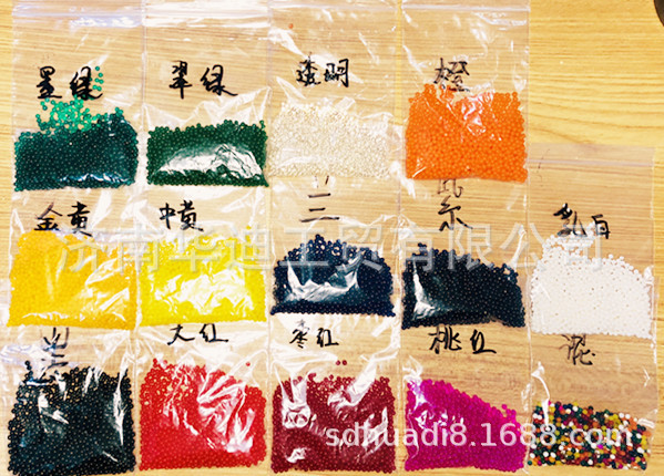 IMG_0343(20180628-134802)_副本