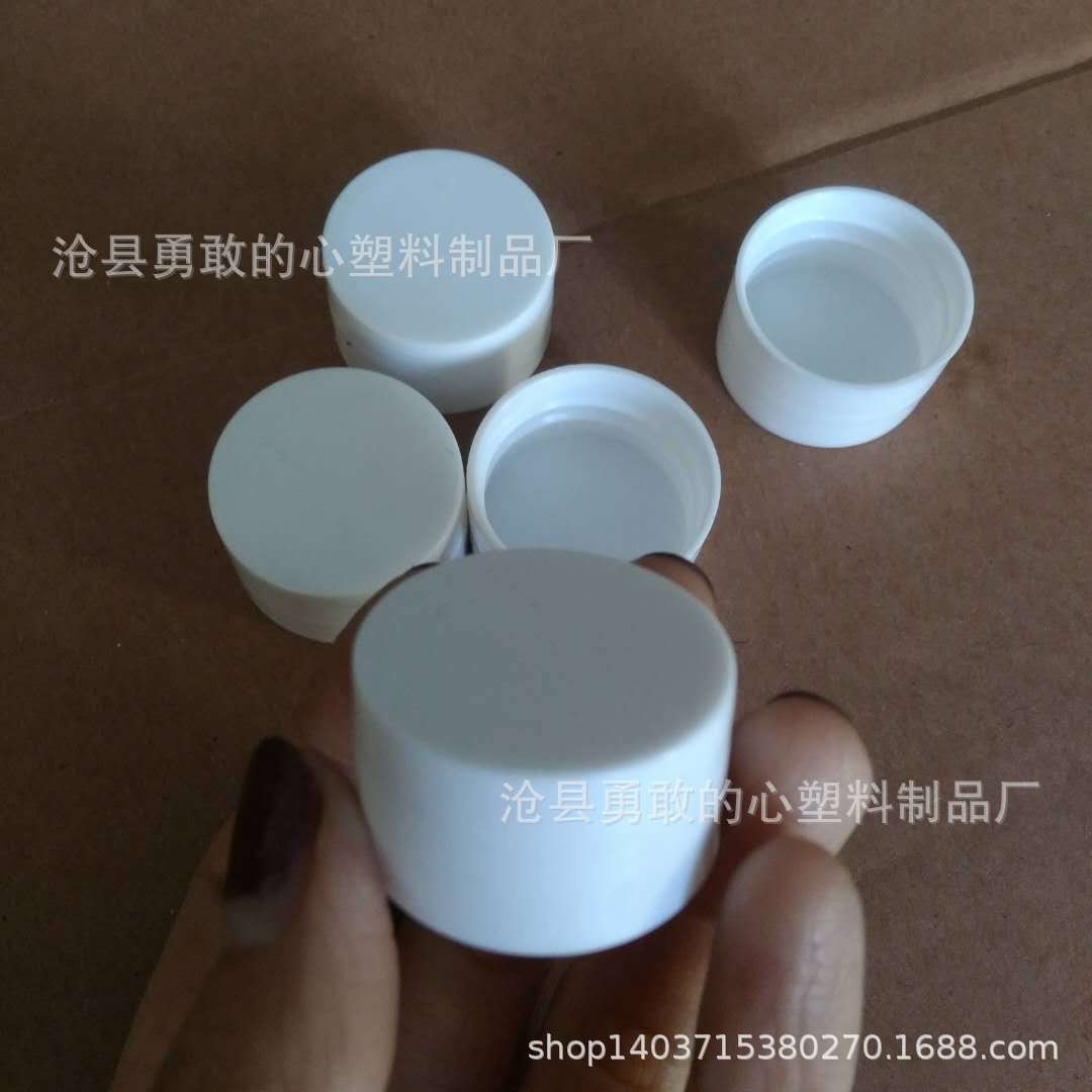 厂家直销现货28牙光面塑料盖  28mm白色塑料盖 28/410涂层|ru