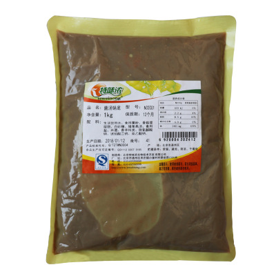 Special Sauvignon Mushroom soup Pot 1kg Mushroom soup pot Bottom material flavor soup stock Svampsoppa flavoring