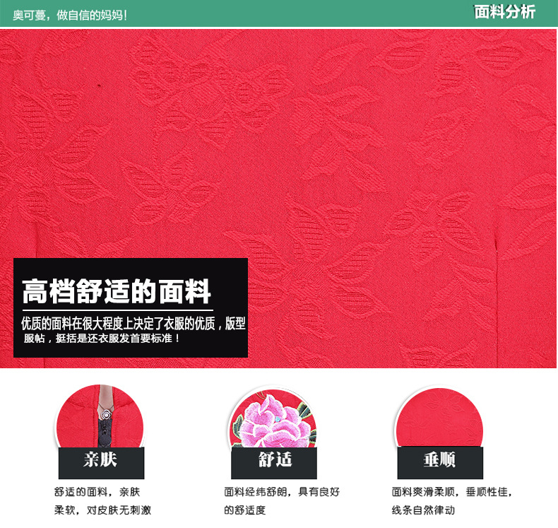 Gilet femme en Coton - Ref 3317420 Image 12