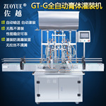 定制全自动膏体灌装机 全自动奶油蜂蜜灌装机 全自动浓酱灌装机