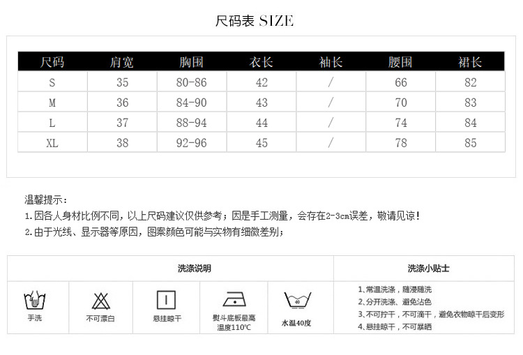 Costume femme en Mélange de coton - Ref 3334644 Image 8