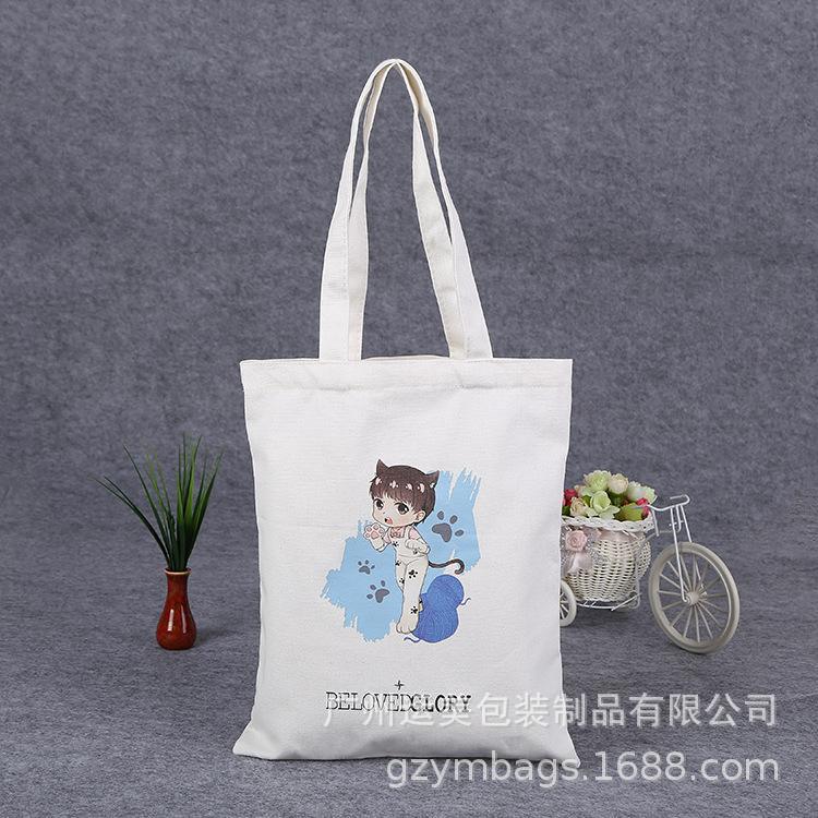 厂家帆布袋定 做棉布袋创意环保学生帆布包折叠手提购物袋