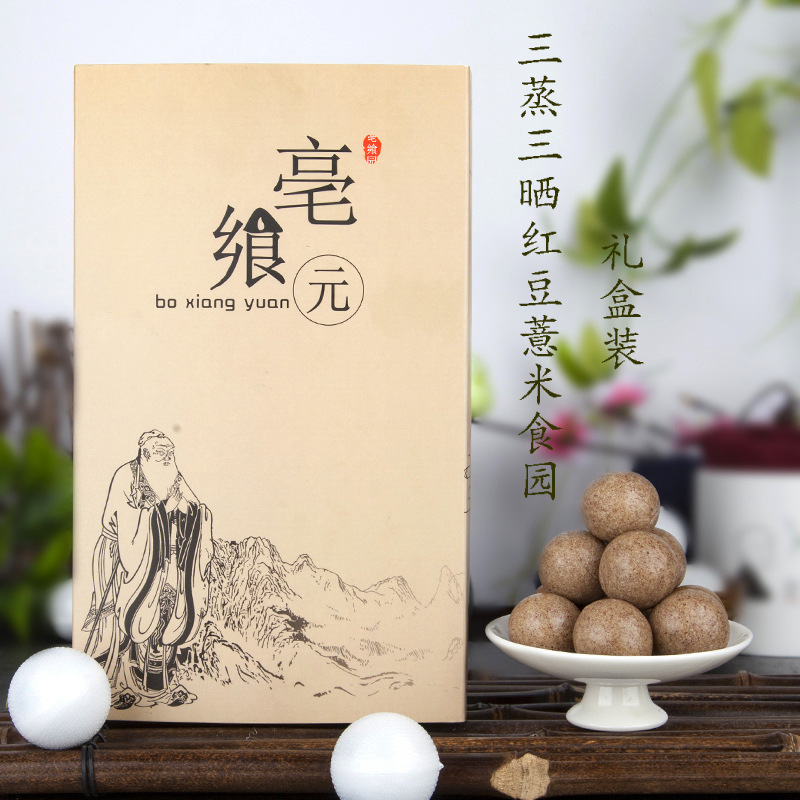 Red beans and barley Strong fragrance Dessert manual make New products OEM machining On behalf of