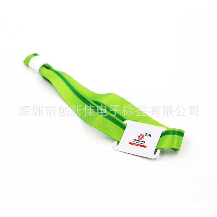 一次性rfid手腕带 热转印织唛NFC手腕带 识别手腕带 涤纶印花织唛