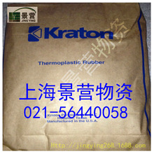 ���vSEBS A1535