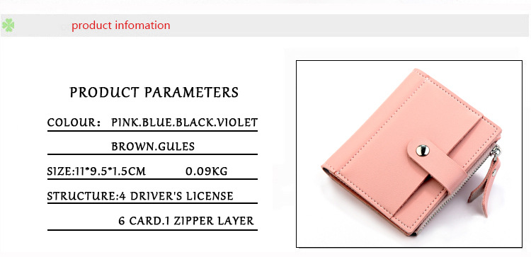 New Women's Wallet Short Driver's License Wallet Korean Coin Purse Female Mini Button Bag Wholesale display picture 2