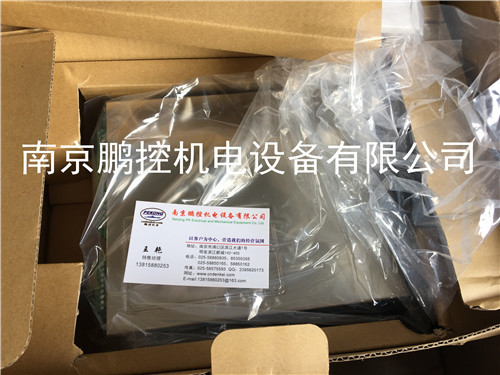 春日电机KASUGA静电电位监视装置 KSD-0110