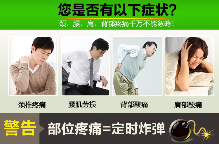 4320994552_1137362417