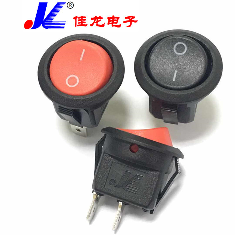 二脚三脚圆形红盖全黑船型开关KCD1-105C