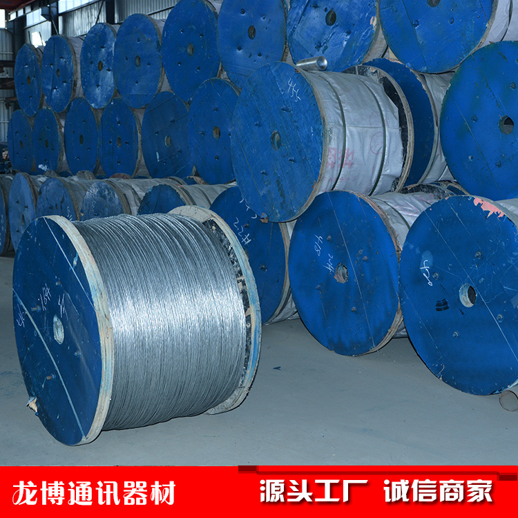 钢绞线-11.jpg