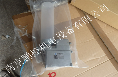   日本SHOWA  润滑泵MHG41C