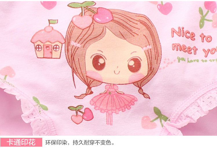 98567671780490_750x516.jpg!det