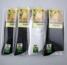男袜秋冬中厚款长筒棉袜男士纯色休闲老人袜足浴袜子独立包装礼品