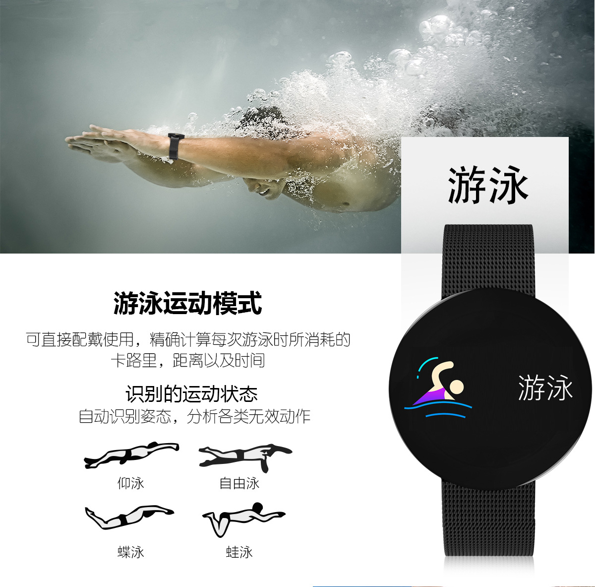 Smart watch - Ref 3392150 Image 16
