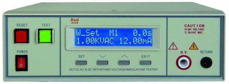 交流耐压测试仪 WB5050  