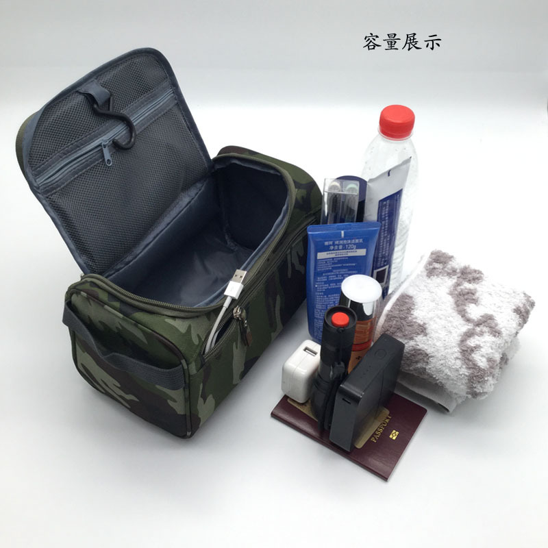 旅行洗漱包