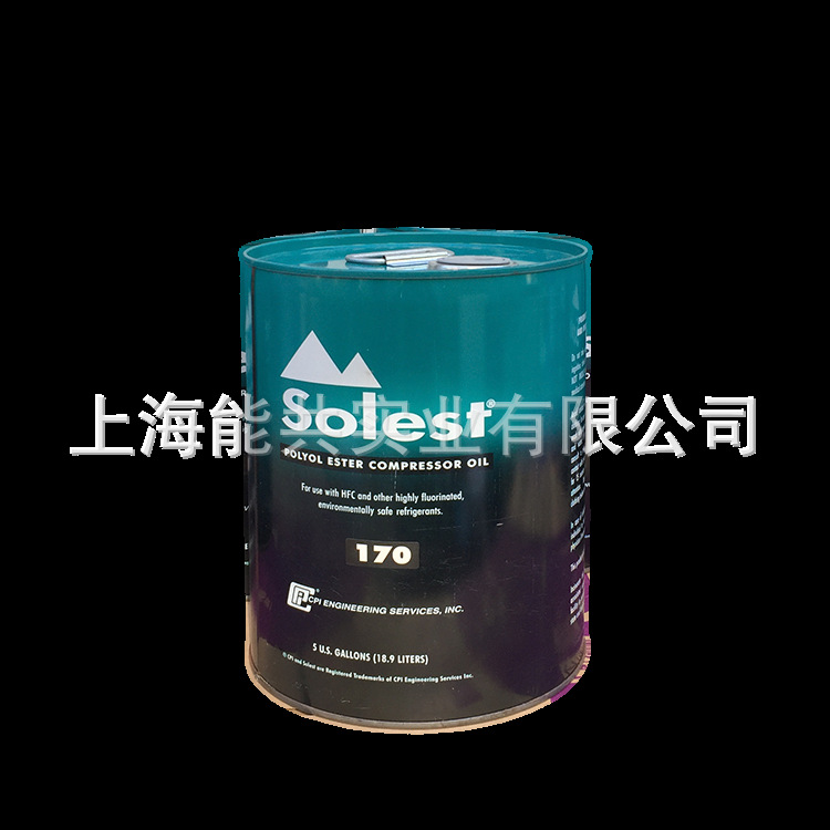 美国Solest冷冻油压缩机Solest 170压缩机专用CPI润滑机油18.9L