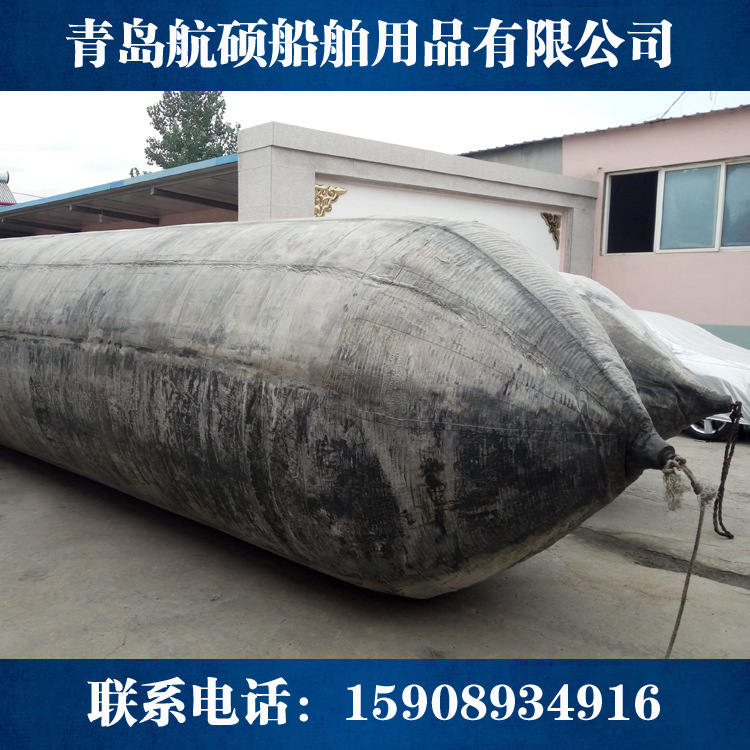 船用上下水气囊 加厚防爆橡胶充气气囊