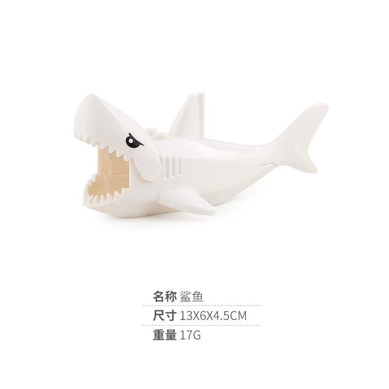 Chengke Toys Constructor: Smart Shark Minifigure Set with Chimpanzees, Buildable STEM Toy for Creativity