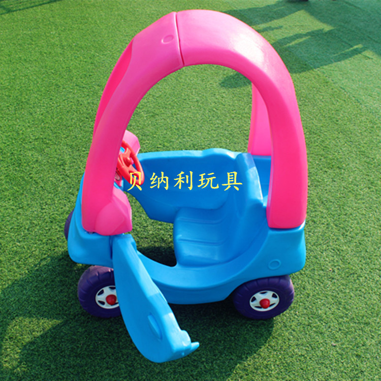 淘气堡滑行玩具车金龟车幼儿园儿童小房车平衡溜溜车幼儿园滑步车
